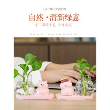 創意網紅小豬綠蘿水培花瓶擺件透明玻璃器皿客廳辦公室裝飾品擺設