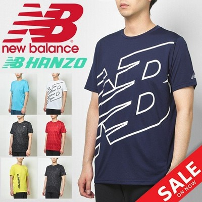 New Balance ニューバランス Nb Hanzo プリントショートスリーブtシャツ メンズ ランニングシャツ 半袖 ジョギング マラソン Amt 通販 Lineポイント最大get Lineショッピング