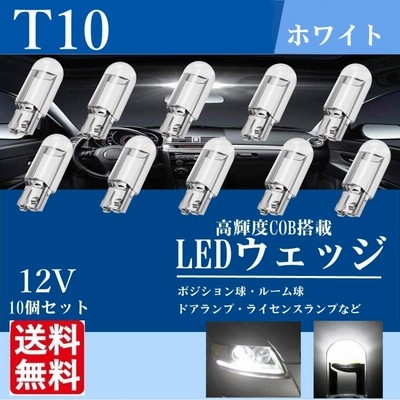 PIAA LEH200 ヘッドライト/フォグランプ用 LED 4000K 白色光 Dual