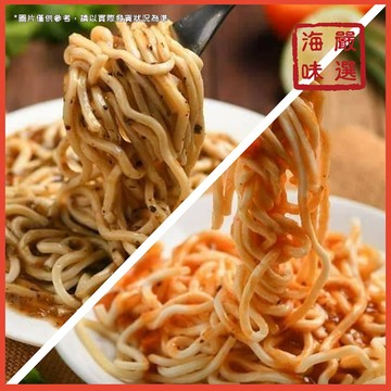 【海味嚴選】鐵板烏龍麵／1.5KG±10% (5組)／799免運／台灣／黑胡椒醬／蘑菇醬／鐵板麵／早餐／宵夜／加熱即食