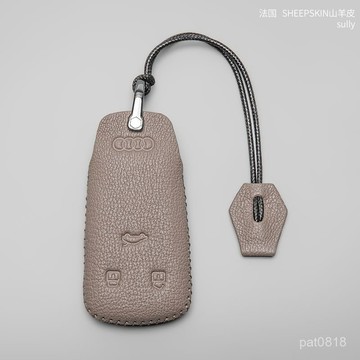 AUDI 鑰匙套 奧迪鑰匙套A4L A6L Q3 Q2L Q5L汽車鑰匙包 A3 A5 A7 A8L Q7真皮鑰匙套