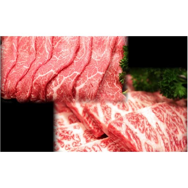 ふるさと納税 青森県 田子町 田子牛すきやき用モモ500g 焼肉用カルビ500g詰合せ