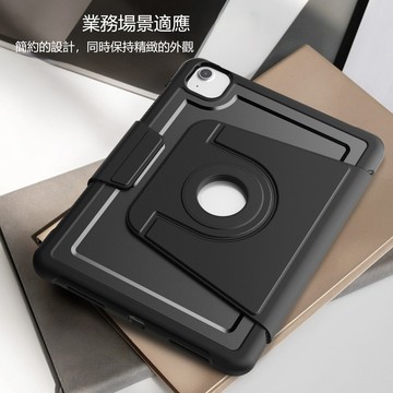 智能休眠 喚醒皮套 蜂窩磁吸分體 適用 iPad Air8 7 6 12代11 10 9  Pro 11/13吋保護殼