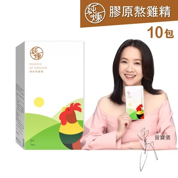【純煉】膠原熬雞精 1盒(60mlx10入)