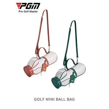 (免運)PGM 迷你高爾夫衣物包女斜挎包手拎球包收納便攜下場手提包小球包