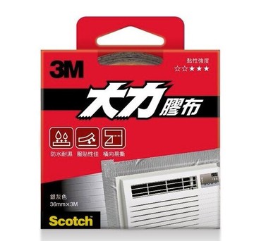 3M 超強大力膠布 大力膠帶 1303S (灰色) 36mm × 3M (原型號 3M 132DC)【APP滿額下單10%點數(單一帳號最高5000點)】1/31止