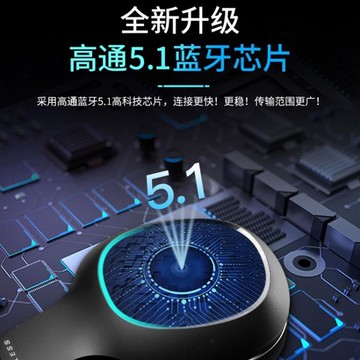 【樂天精選】漫步者W800BT PLUS無線藍芽耳機頭戴式電腦音樂有線耳麥游戲手機運動降噪戴頭機