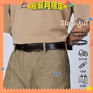 【SLOTHFUL®】皮帶 腰帶 皮帶女 皮帶男 美式皮帶 黑色皮帶 西裝皮帶 棕色皮帶 復古皮帶 褲腰帶 金屬皮帶
