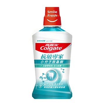 【Cologate 高露潔】抗敏專家抗敏感漱口水 500ml