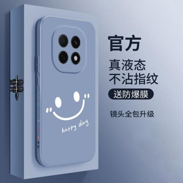 適用oppoA5手機殼5G新款oppo a5活力版液態硅膠保護套A5pro鏡頭全包A5x防摔軟殼男女生個性創意卡通網紅笑臉