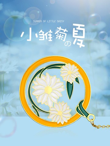 博物館金屬十二花神小書簽古風禮物紀念品 古典中國風故宮文創產品兒童學生用流蘇創意精美小禮品定制訂制