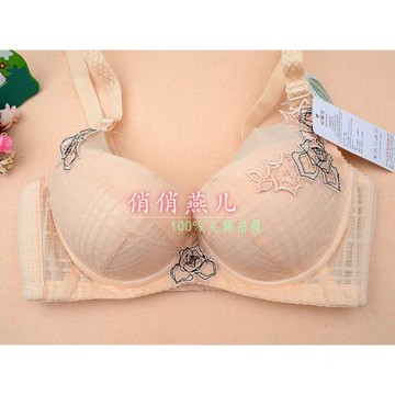 正品浪漫美思內衣聚攏收副乳性感調整文胸B杯上薄下厚FA627
