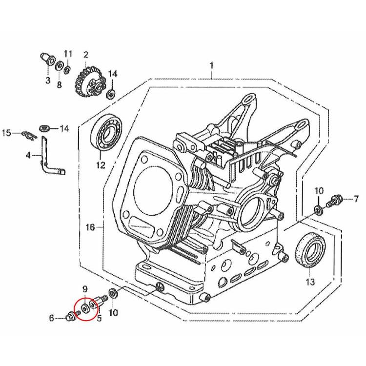 ホンダ除雪機純正パーツ HSS760n用シーリングワッシャー 内径8mmφ 90471-580-000