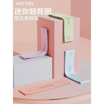 🚀桃園發出🚀 瑜伽彈力圈健身男女阻力帶彈力帶練臀翹臀神器力量訓練拉力帶拉伸