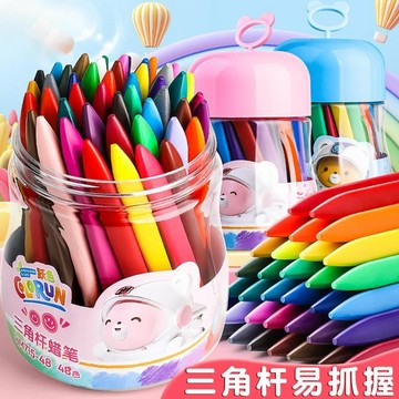 【台灣出貨】兒童彩繪棒不髒手蠟筆36色24色可水洗油畫棒幼兒園安全塗鴉畫畫筆