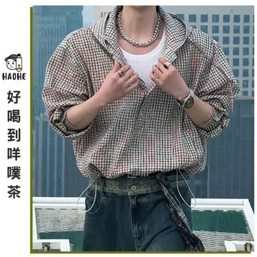 男生襯衫 休閒襯衫 長袖襯衫 輕薄 日常穿搭 休閒百搭 日常實穿 舒適好搭 男生日常穿搭 通勤休閒穿搭