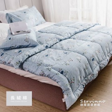 絲薇諾 MIT長絨棉 四季被/冷氣被/抱抱被(單人150x190cm-多款任選)