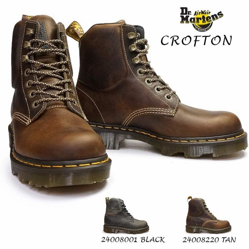 Dr on sale martens crofton