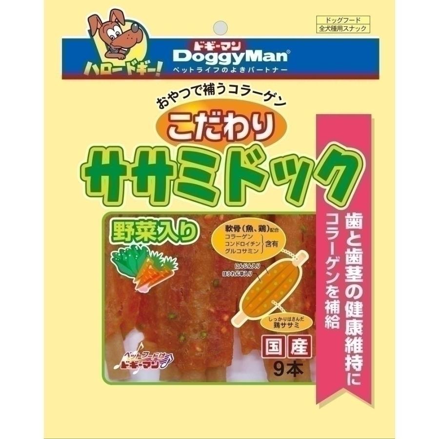 ドギーマンハヤシ 株式会社 食品事業部 [ドギーマンハヤシ] こだわり