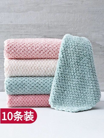 雙面洗碗布家務珊瑚絨百潔布吸水不掉毛廚房抹布不沾油易清洗神器