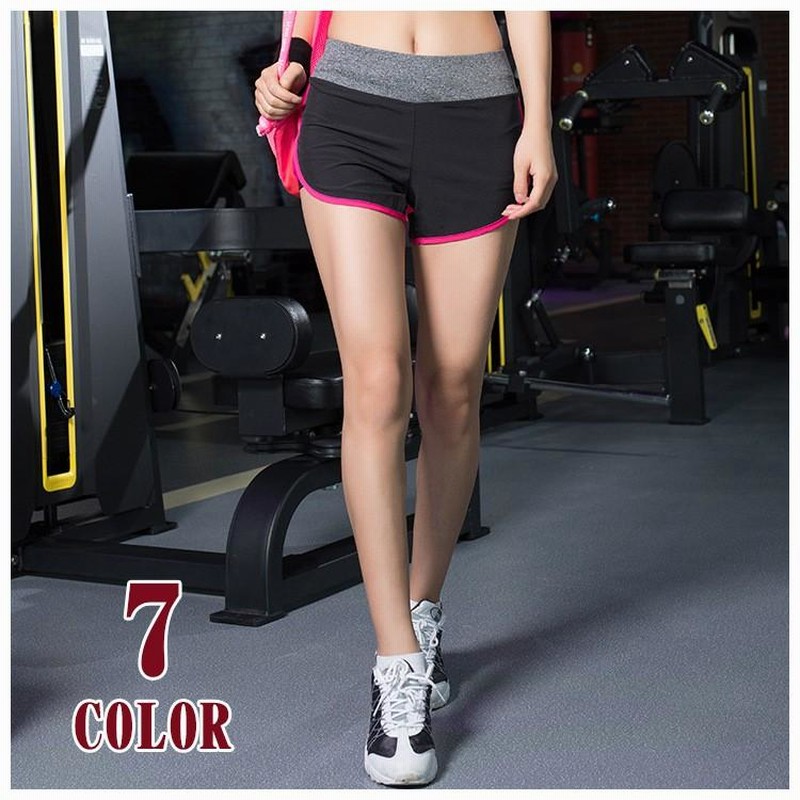 ショートパンツ スポーツウェア フィットネスパンツ レディース ボトムス スポーツ フィットネス ヨガウェア ストレッチ ダンス ジム ランニング マ 通販 Lineポイント最大get Lineショッピング