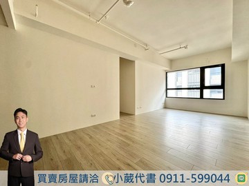 高樓條件最佳｜登陽城之華機捷三房平車｜採光超棒｜台中市北屯區敦富六街