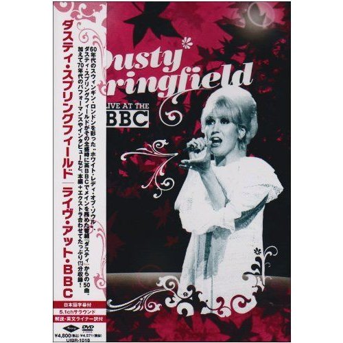 ライヴ・アット・BBC DVD