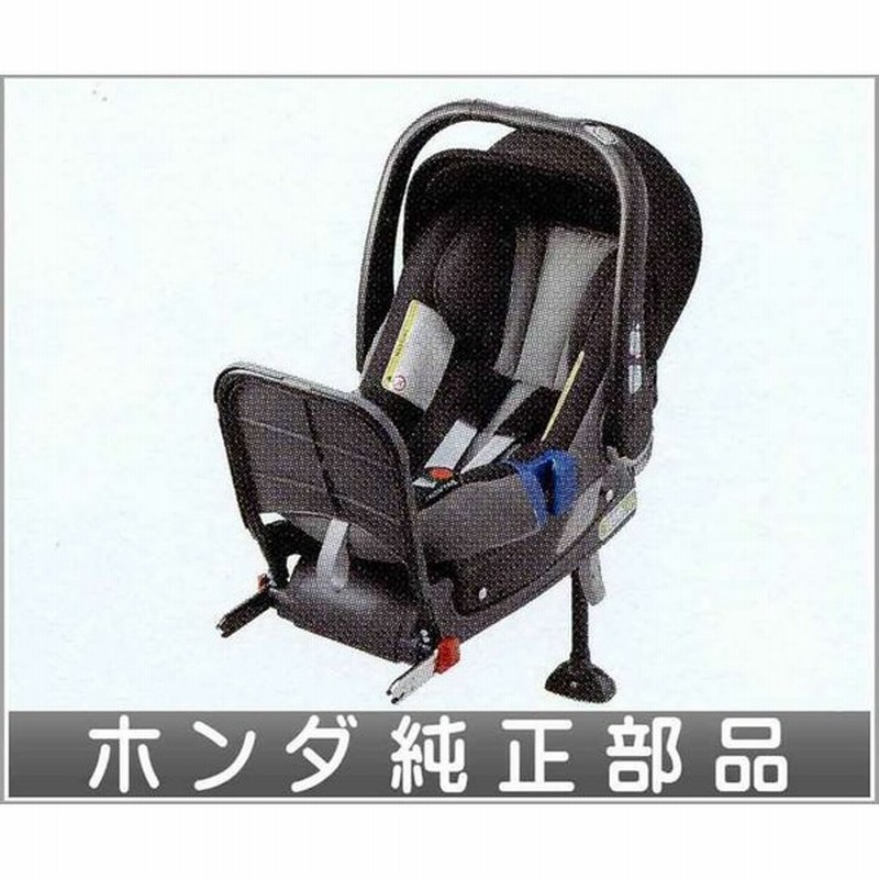 N Box Honda Baby Isofix ホンダ純正部品 パーツ オプション 通販 Lineポイント最大0 5 Get Lineショッピング