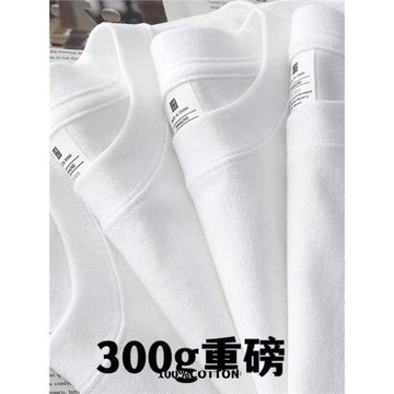 300g重磅美式純棉短袖t恤情侶純色上衣休閑大碼打底衫純白t男女款