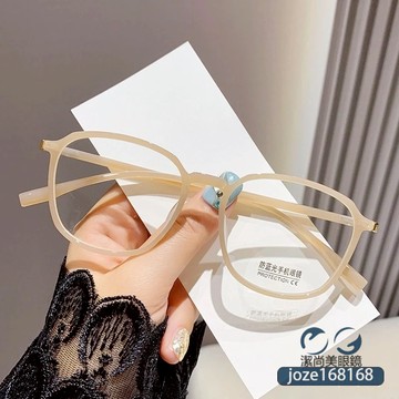 👓老花眼鏡【6030】多彩超輕老花鏡時尚老人眼鏡中老年高檔高清女全框老花眼鏡 有度數個性眼鏡 鍍藍膜