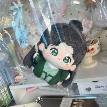 【臺灣出貨】李蓮花屬性成毅棉花娃娃 10CM 努努公仔週邊生日禮物高顏值送朋友