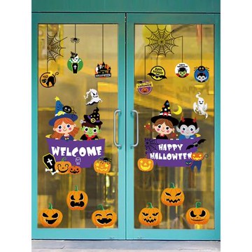 兒童萬圣節裝飾南瓜燈飾品鬼節道具裝飾玻璃門貼紙店鋪櫥窗花貼畫