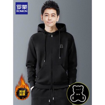 羅蒙黑色開衫衛衣男春秋潮流寬松上衣服百搭簡約休閑連帽拉鏈外套