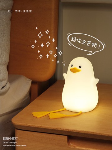 生日禮物女生送女友朋友給閨蜜送給女孩子送老婆實用的驚喜圣誕節