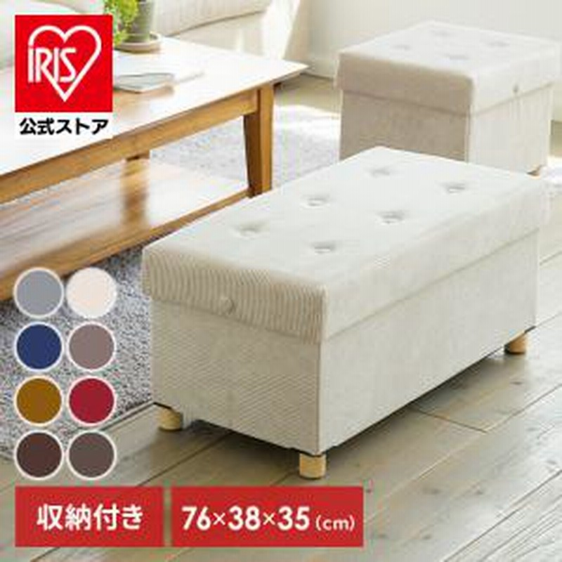 スツールワイド ホワイト【送料込み】