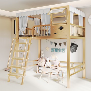 免運/開立發票 限時下殺 兒童床 實木兒童床 實木兒童床加寬床拼接床 寶寶床 嬰兒床 公寓單雙人床鐵架床高低床鐵床家用上下鋪兒童床高架床下空鐵藝床