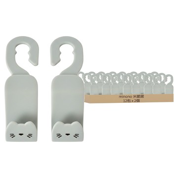 minono 米諾諾 貓咪椅背掛鉤 113311 10.5 x 3.4 x 4.7cm 2個 12包  顏色隨機  1組