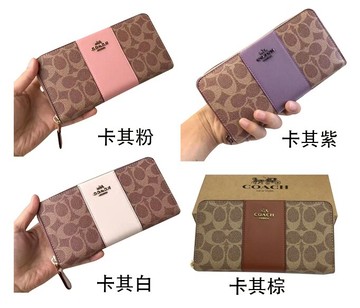 ~雪黛屋~COACH 長夾進口防水防刮皮革國際正版保證U型拉鍊包覆型主袋附品證購證塵套提袋等候10-15日C315461
