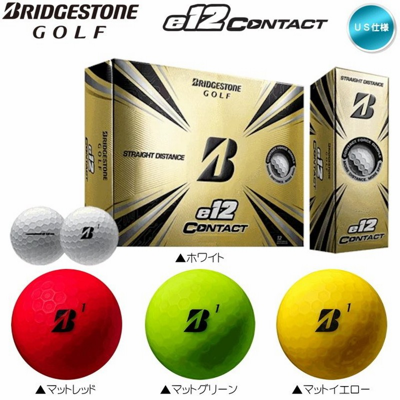 送料無料 北海道 沖縄を除く 21 ブリヂストン E12 Contact コンタクト 1ダース 12球入り ゴルフボール Us仕様 通販 Lineポイント最大0 5 Get Lineショッピング