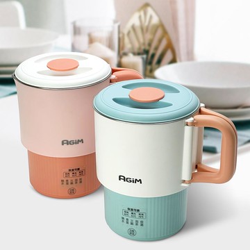 智能摺疊小圓鍋  美食鍋 快煮鍋 萬用鍋 快煮壺 震旦代理 藍白