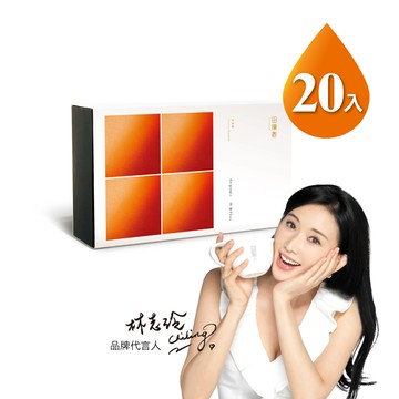 【暖心好禮送給你】 ❤【田原香】原味Plus滴雞精20入(冷凍品)【人氣第一 口感再升級】