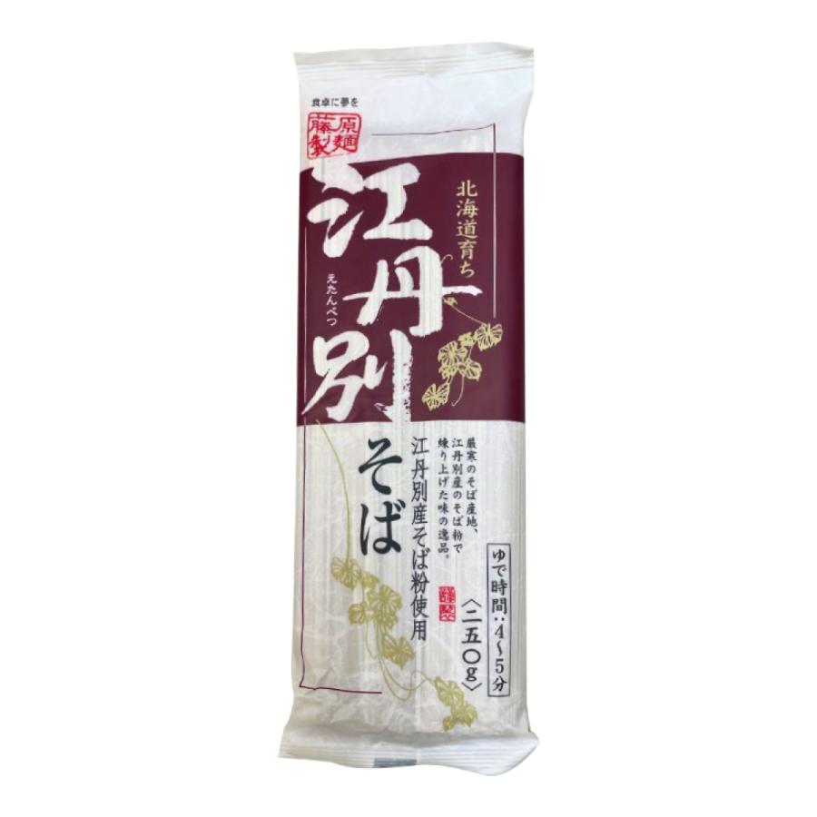 江丹別そば 250g