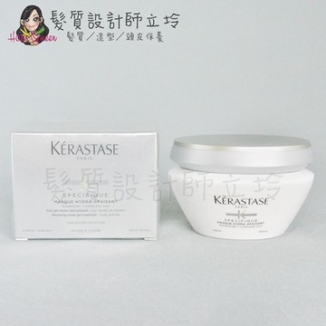 立坽『沖洗式頭皮調理』台灣萊雅公司貨 KERASTASE 卡詩 銀樺樹頭皮特效面膜200ml HS09 HS05 HS01