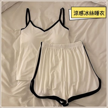 📣爆款推薦📣吊帶睡衣 女生睡衣 冰絲睡衣 胸墊睡衣 夏天睡衣 涼感睡衣 帶胸墊睡衣 吊帶背心 女睡衣 家居服 睡衣套裝