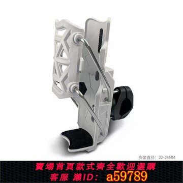 【廠家直銷 可打統編】自適應摩托車山地車三輪車自行車電動車 水杯支架 高品質自動調節