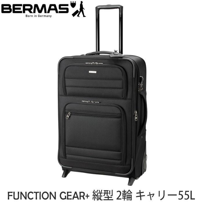 BERMAS キャリーケース ビジネスキャリー 縦型 2輪 FUNCTION GEAR+ 64cm 55L バーマス 60425 ソフトキャリー  高機能 出張 TSAロック | LINEブランドカタログ