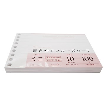 maruman 9孔活頁紙 10毫米橫罫  86 x 128mm  100張  1本