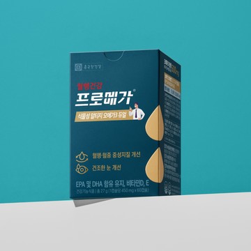 CKD Healthcare Promega Vegetable rTG Omega-3 Dual 60 Capsules (1-month supply)