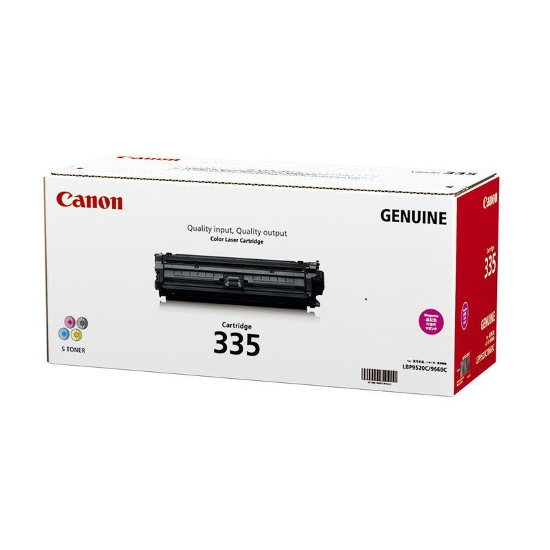 Canon トナーカートリッジ335M LINEショッピング