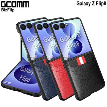 GCOMM 三星 Z Fold8 Ultra 雙卡皮套 BizFlip